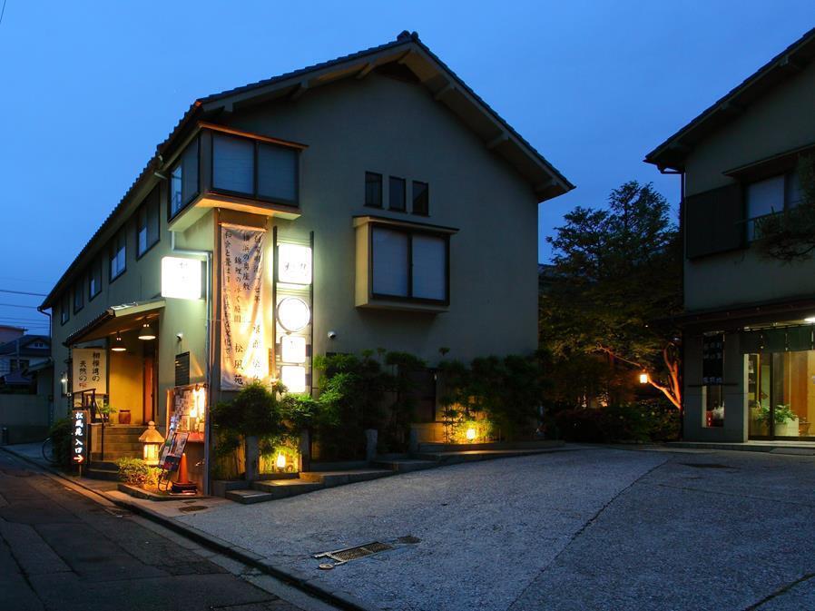 Ryokan Matsushima Yokohama  Exteriör bild